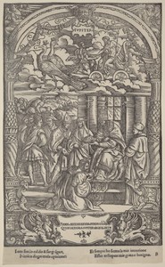 Jupiter by Gabriele Giolito de' Ferrara, created 1534, in woodcut. Download this artwork as a high-resolution wallpaper for desktop, tablet, or mobile. — Gabriele Giolito de' Ferrara Wallpaper