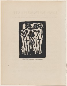 Komposition by August Macke, created 1918, in linoleum cut in black on cream wove paper. Download this artwork as a high-resolution wallpaper for desktop, table — August Macke Wallpaper
