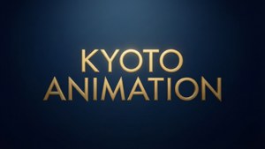 Sfondo minimalista del logo Kyoto Animation con oro su blu navy.