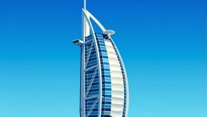 Ilustração vetorial plana do Burj Al Arab em estilo minimalista.