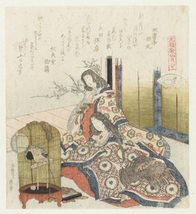 Open schelp by Katsushika Hokusai, created 1821, in paper; color woodcut; blind-stamped. Download this artwork as a high-resolution wallpaper for desktop, table — Katsushika Hokusai Wallpaper