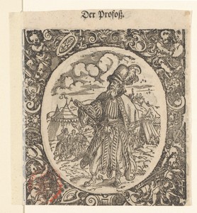 Provoost by Jost Amman, created 1573, in paper; houtsnede. Download this artwork as a high-resolution wallpaper for desktop, tablet, or mobile. — Jost Amman Wallpaper
