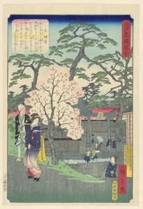 Spring day by Ando Hiroshige, created 1797-1858, in Woodblock print in colored ink on paper. Download this artwork as a high-resolution wallpaper for desktop, t — Ando Hiroshige Wallpaper