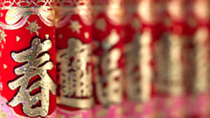 Traditionelle chinesische Feuerwerkskörper