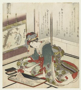 Steen by Katsushika Hokusai, created c. 1823, in paper; color woodcut; blind-stamped. Download this artwork as a high-resolution wallpaper for desktop, tablet, — Architecture Picture