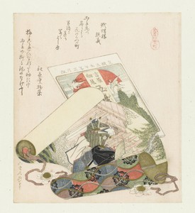Teugel wijk by Katsushika Hokusai, created 1822, in paper; color woodcut; blind-stamped. Download this artwork as a high-resolution wallpaper for desktop, table — Katsushika Hokusai Wallpaper