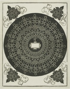 The Second Knot by Albrecht Dürer, created c. 1507, in Woodcut in black on ivory laid paper. Download this artwork as a high-resolution wallpaper for desktop, t — Illustration Background