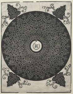 Third Knot by Albrecht Dürer, created c. 1506–7, in woodcut. Download this artwork as a high-resolution wallpaper for desktop, tablet, or mobile. — Albrecht Dürer Wallpaper