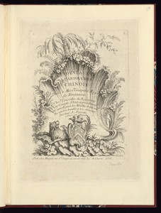 Title Page by Gabriel Huquier, created 1738–49, in Etching on paper. Download this artwork as a high-resolution wallpaper for desktop, tablet, or mobile. — Gabriel Huquier Wallpaper