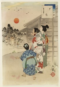 Viewing the setting sun by Mizuno Toshikata, created 1879-1908 (Meiji), in Mulberry paper, pigments. Download this artwork as a high-resolution wallpaper for de — Mizuno Toshikata Wallpaper