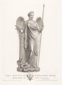 Vrede by Pietro Fontana, created 1772 - 1837, in paper; engraving. Download this artwork as a high-resolution wallpaper for desktop, tablet, or mobile.