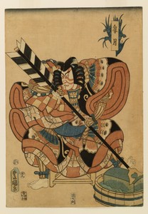 Yanone by Utagawa Toyokuni III, created 1854 (late Edo), in pigments on mulberry paper. Download this artwork as a high-resolution wallpaper for desktop, tablet — Utagawa Toyokuni III Wallpaper
