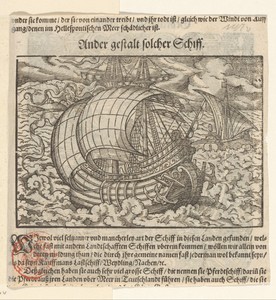 Zeilschip by Jost Amman, created 1573, in paper; houtsnede. Download this artwork as a high-resolution wallpaper for desktop, tablet, or mobile. — Jost Amman Wallpaper